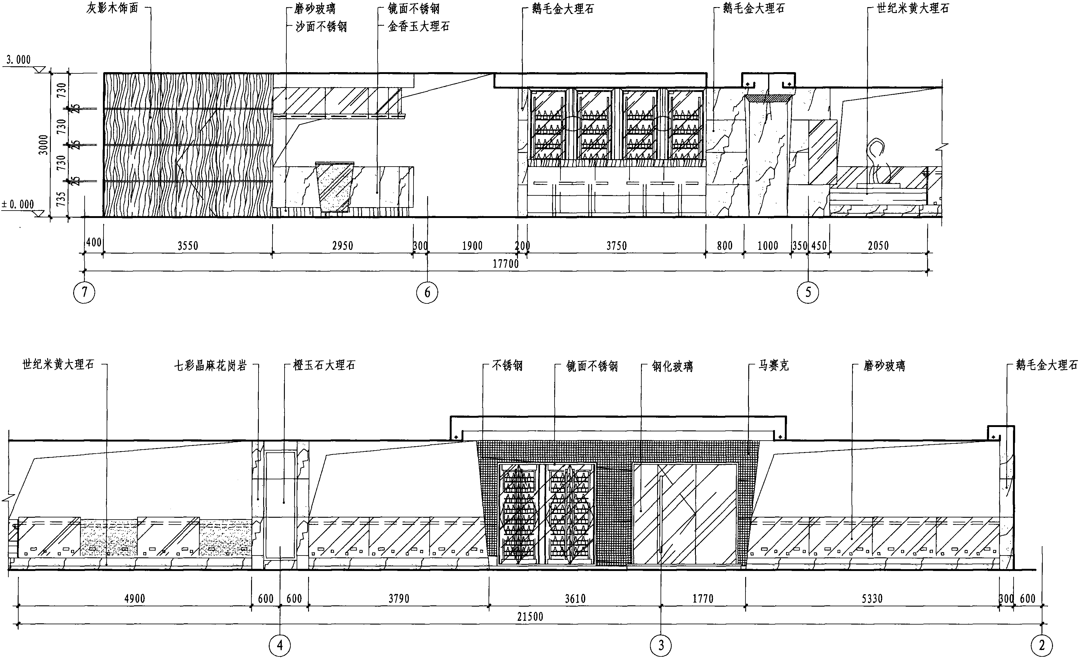 二层自助餐厅F立面图 1:75